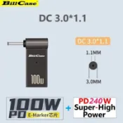Bill Case  2022 GaN n Roses 高階 E-Marker PD100W USB-C 轉 DC 3.0*1.1  L型轉接頭 +雙Type-C 240W 閃5天際線100公分 快充優惠組