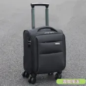 拉桿包多隔層大容量登機包 空姐高鐵乘務員行李箱輕便 短途旅行包商務包 手提行李袋男女防水耐刮出差包拖輪包密碼箱