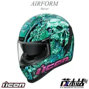 ❖茂木站 MTG❖ ICON AIRFORM 全罩 安全帽 內墨片 獨特 不易撞帽。PARAHUMAN 藍