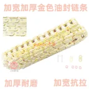 【台灣出貨】✨ 彎梁車跑車摩托車鏈條420/428/428H加厚 520 530黃金靜音油封鏈條