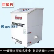 最佳優品 【品質高 價格低】25年真空高壓集塵器廠家工業吸塵機移動式小型除塵設備包郵