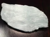 ***原礦屋*** 淡藍色美礦！A級中國雲南藍文石原礦18.6g！(寶石、礦石、礦標、冥想、靈修)