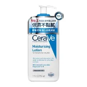 CeraVe適樂膚長效清爽保濕乳 236ml