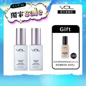 【VDL】貝殼提亮妝前乳30ml｜品牌旗艦店
