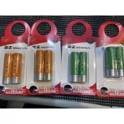 k9x pro k9 pro max Rehabor A 18650鋰離子電池 酒精測溫機充電電池 k10 pro