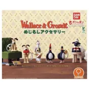 可刷卡 日本帶回 熱門缺貨 酷狗寶貝 Wallace & Gromit 造型 吊飾 掛飾 扣環 扭蛋 轉蛋 笑笑羊