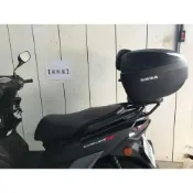 (店+)((新北新莊箱架屋)) 新勁戰 五代 5代 戰 後架 漢堡架 + SHAD SH34 後箱 漢堡箱 + 靠背