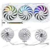 爆品 下殺華碩ROG RTX3090 3080 3070 STRIX顯卡風扇T129215SU/CF1010U12S