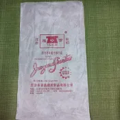 阿嫲的百寶屋 踏雪12KV電工絕緣手套天然橡膠帶電作業12千伏絕緣手套膠皮手套{鑫弘-工葉電器}可開發票