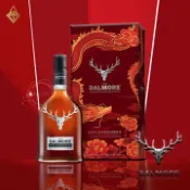 【富奕酒藏】大摩亞歷山大紀念款 【2024龍年限定春節禮盒】