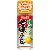24H出貨 S&B 愛思必 柚香七味唐辛子 七味唐辛子 調味粉 芥末鹽 醬料調味料 SB  野炊