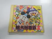PC E 日版 GAME 超級桃太郎電鐵２(43190218) 