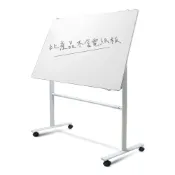H型移動斜放式面板展示架 電紙板 白板架 站立腳架 長短可調 移動可鎖輪