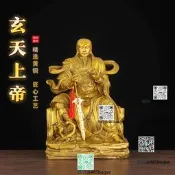 玄天上帝神像擺純黃銅真武大帝祖師佛像店鋪家居供奉裝飾榀打號