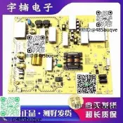原裝索尼KD-75X8500F晶電視75X8500G電源板AP-P348AM295504700