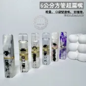 𝓡𝓜｜多多現貨｜6公分方管濾嘴｜超扁嘴｜雕刻款濾嘴｜口袋型濾嘴｜濾嘴濾芯｜適用全品牌9mm濾芯