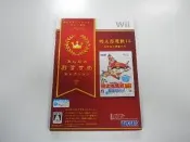 WII 日版 GAME 桃太郎電鐵16：北海道大移動之卷！(43590148) 