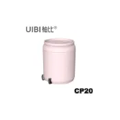 (店+)UIBI CP20 20W USB-C 迷你小可樂快速充電器 豆腐頭 電源轉換器