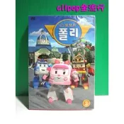 韓國動畫 [ 救援小英雄波力Poli DVD 3 ] ★allpop★ 赫利 安寶 羅伊 琴 卡通 兒童 學習 教育寓意