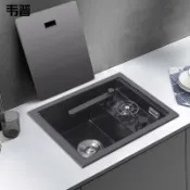 源一商社 韋普石英石吧檯隱形小水槽帶蓋板單槽洗杯器隱藏中島花崗巖洗菜盆