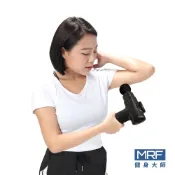 【MRF健身大師｜台灣現貨】 超越者USB型電動按摩槍｜筋膜槍｜四種按摩頭｜超輕量設計