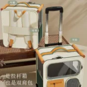 👍雙倍優惠👍  貓包  外出便攜貓咪    揹包    多功能 雙肩包 輪子拉桿箱狗寵物大容量行李箱