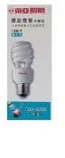 東亞螺旋燈管E2713W省電燈泡 ~東亞13w~東亞220v 13w另詢~~賠錢促銷中 另有飛利浦15w