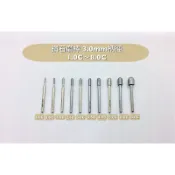✅研磨工坊~鑽石磨棒 磨針圓柱圓頭型 柄心3mm 直徑1mm~10mm，玉石、石頭、金屬雕刻工具 / 支