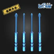 【LaBear】一字型玻璃鑽 藍金鋼表面 一字鑽 1/8“-1/4“ 鎢鋼刀頭 玻璃鑽 一字開孔鑽尾 雙溝六角柄
