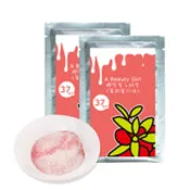 【民視消費高手】A Beauty Girl-超高單位32%膠原蛋白寒天蔓越莓口味飽足飲(15包)