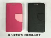 Nokia Lumia 920 側掀式手機皮套