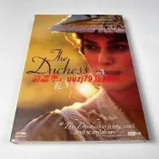 公爵夫人 The Duchess (2008) 愛情電影 高清DVD碟 盒妝中字#DVD#電影#電視劇