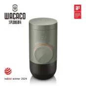 🎉WACACO新品MinipressoGR2便攜式意式濃縮咖啡機手壓戶外旅行小型