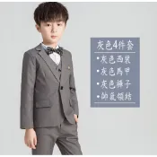 【俏寶貝童裝~新竹實體店面】 男童灰色西裝外套+背心+長褲+領結 (四件式套裝) 花童禮服 兒童韓版西裝