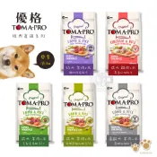 TOMA-PRO 優格 全齡犬 7kg 13.6kg 經典 寵物食譜 狗飼料 羊肉 雞肉 米 天然糧
