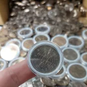 84年台灣光復50週年紀念幣.全新原封袋拆開含保護殼（買5枚送小號保護桶1個）