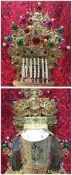 台灣製 乙丘 柳絲 7吋頭圍 1尺3戴 媽祖帽 金色 頭盔 神帽 神明帽