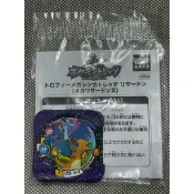 日本正版 TRETTA 紫閃 P卡 X噴火龍