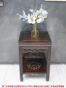 台北二手家具 百豐悅 新北二手傢俱-二手 花架 仿古實木 40公分 花台 邊架 置物架 大溪二手家具推薦 三峽二手家具
