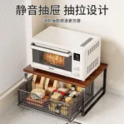 【抽屜式設計】桌面置物架 咖啡機儲物架 吧檯餐桌櫃收納架 咖啡茶包收納盒 水杯架子 咖啡收納架 咖啡機置物架 茶包收納盒