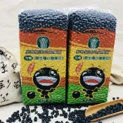 【i郵購】台灣尚讚愛購購 滿洲鄉農會-有機純黑豆1包 (600g/包 )