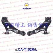 左右LEXUS RX270 12- RX350 RX450H 09-19 RX300 15-22三角架三腳架三角台三腳台