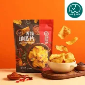 海底撈 辣地瓜片 地瓜片 番薯片 麻辣 地瓜 番薯 餅乾 零食 零嘴 八味養生鋪