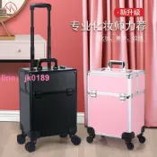 綺夢屋 【臺灣公司】化妝箱拉桿多層雙開大容量專業化妝師跟妝專用美發美甲紋繡工具箱