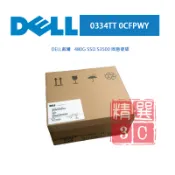 DELL 0334TT 0CFPWY 480G SSD 企業級固態硬碟