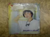【黑膠_LBC】蔡幸娟_變調的戀曲_不知怎麼樣_殘春花_坐轎來過橋_跟我來_尋覓_輕微細痕 