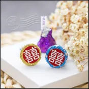 單顆5元 紅色囍字水滴巧克力 KISSES婚禮喜糖 宴客必備 二次進場 送客糖 婚禮小物 送客喜糖 幸福朵朵 巧克力