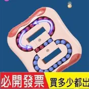 Magic Fidget Spinner Cube Toys 兒童旋轉旋轉遊戲玩具成人男女通用陀螺指尖漢堡豆智商遊戲