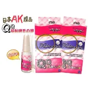 ☆俏妞美妝☆ 日本AK 假睫毛指定膠 QQ膠 (假睫毛膠水) 雙眼皮膠 另DUP
