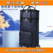 擴張買菜車大容量老人家用購物小拉車推車便攜可折疊收納包買菜購物車買菜拉車菜籃車折疊手拉車行小推車0q5522